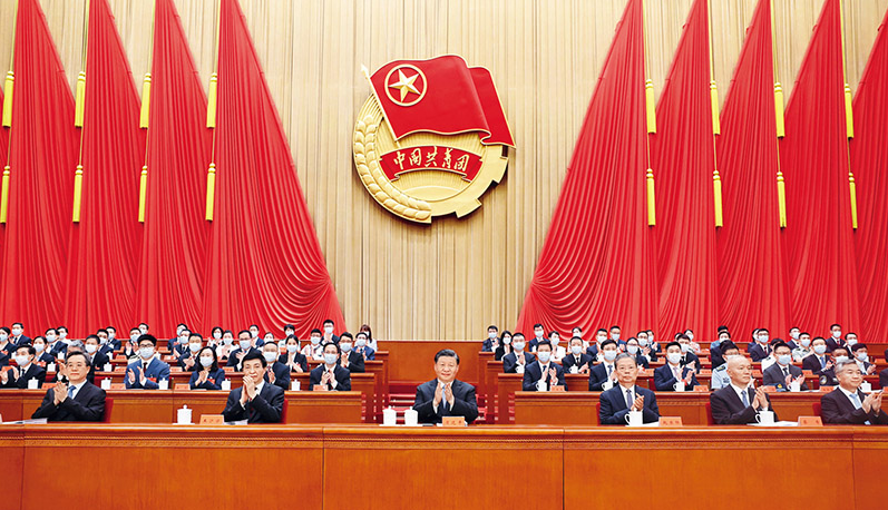 努力成长为对党和人民忠诚可靠、堪当时代重任的栋梁之才