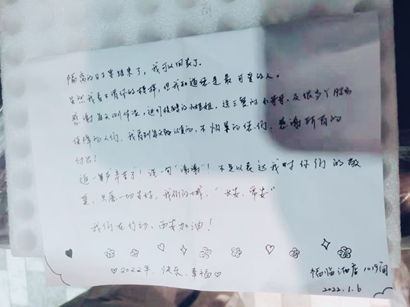 【疫情防控】工投集团： 汇聚“三线”合力，把党旗插在抗疫阵地最前沿