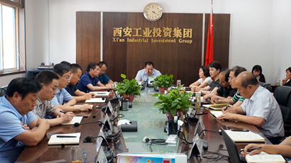 集团党委传达学习中央和省、市委 “不忘初心、牢记使命”主题教育工作会议精神