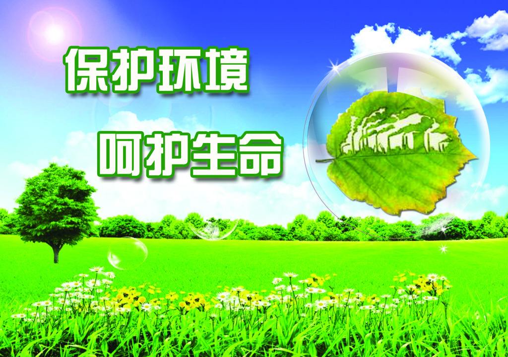 秦岭生态?；さ睦芬庖逵朐鹑蔚５?>
										</div>
									</div>
									<h1>秦岭生态?；さ睦芬庖逵朐鹑蔚５?/h1>
								</a>
							</div>
														<div   id=